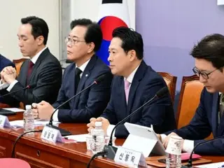Conservative opposition parties react negatively to special prosecutor's investigation, accusing it of "political manipulation against the opposition" - South Korea