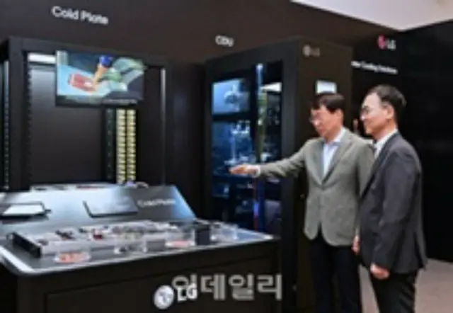 LG電子が空調研究センターを設立へ、500億ウォンを投資＝韓国