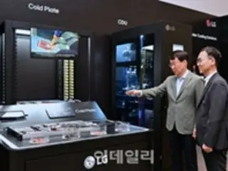 LG Electronics to invest 50 billion won to establish air conditioning research center (Korea)