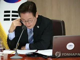 Two South Koreans killed in Lisbon cable car accident; President Lee says he will take all necessary measures