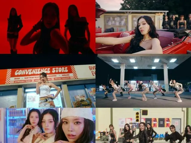 「MOMOLAND」が6日、新曲「RODEO」のミュージックビデオティーザー映像を公開した。