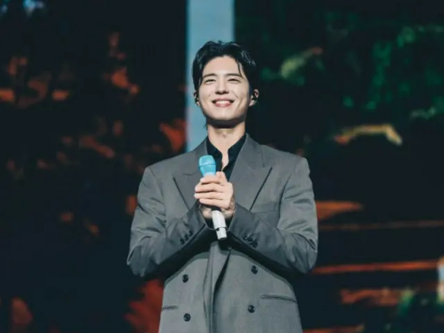 [Event Report] Park BoGum holds his first fan meeting in Macau... Also performs a dance cover of BTS' "Boy With Luv"
