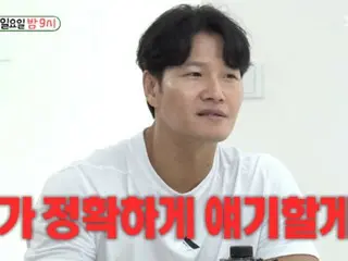 Will newlywed Kim Jung Kook reveal his wife's identity? "Is his wife a businesswoman who is an LA former member?... He should tell us everything."
