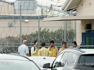 South Korean government begins preparations for repatriation of 300 South Korean citizens detained in the US