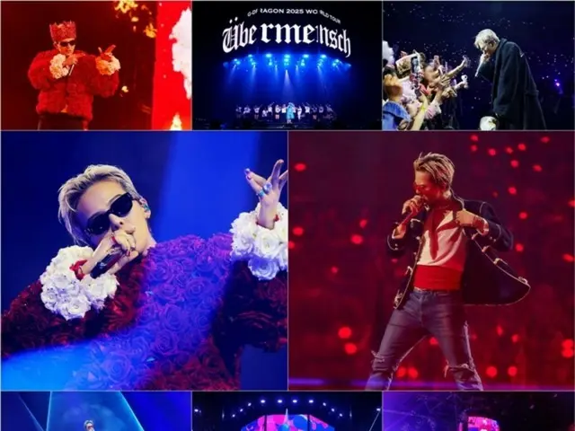 G-DRAGON (BIGBANG) invites firefighters and "hidden heroes" to his US world tour... Heals "PTSD" with music