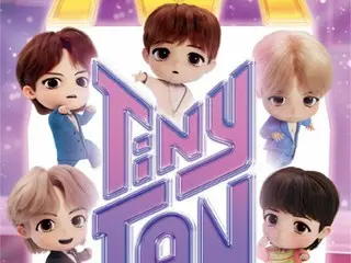 McDonald's releases BTS character toys... second-hand goods fetch high prices