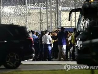 Approximately 300 Koreans detained in the US released and moved to airport, including three Japanese