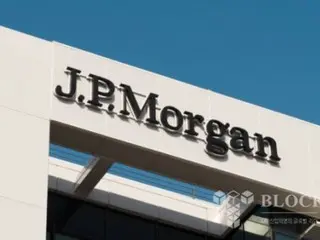 JPMorgan: Institutional cryptocurrency adoption is in its early stages but accelerating