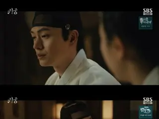 <Korean TV Series REVIEW> "Ghost Palace" Episode 10 Synopsis and Behind the Scenes... Yuk Seong Jae and Bona's kiss scene = Behind the Scenes and Synopsis
