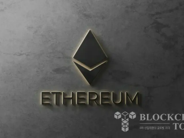 Bitmine Makes Second Large-Scale Purchase of Ethereum This Week, Exceeding $92 Billion