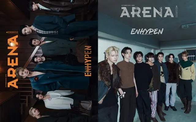 「ENHYPEN」、「僕たちの最大の武器は多様性」…ファションマガジンのカバー公開