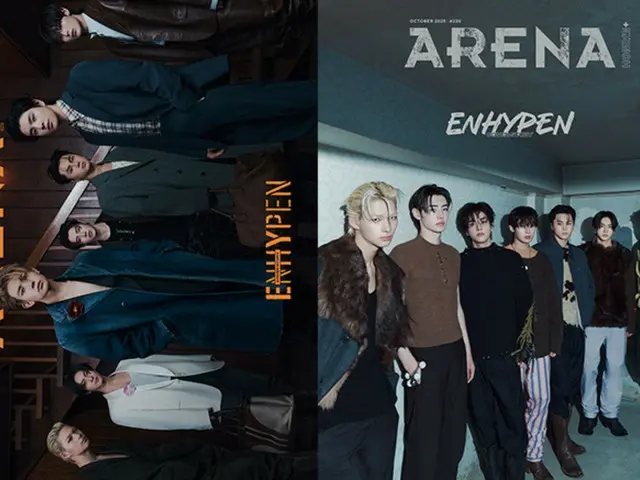 "ENHYPEN" "Our greatest weapon is diversity"... Fashion magazine cover revealed