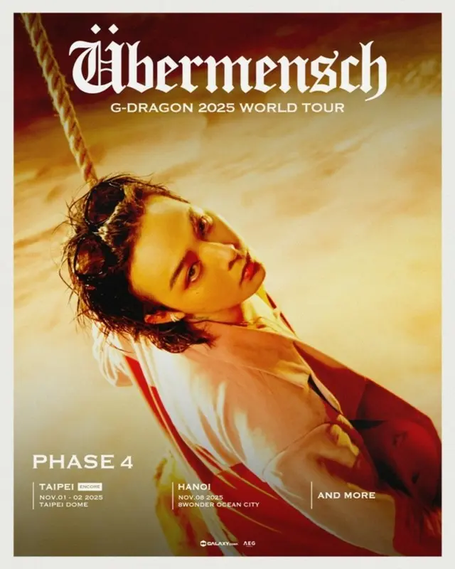 G-DRAGON（BIGBANG）、3rdワールドツアー台北・ハノイ追加開催…第4次プラン公開