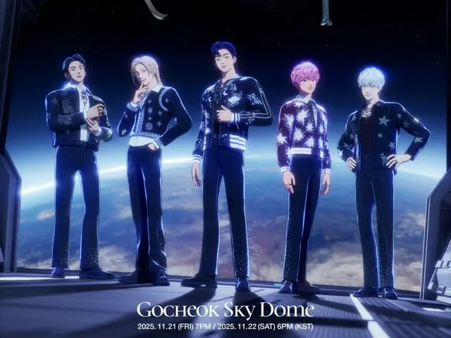 「PLAVE」、11月アジアツアーソウルアンコールコンサート開催…高尺ドームでフィナーレ