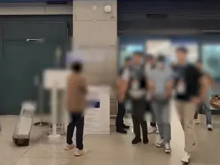 Two Chinese suspects arrested in South Korean telecom giant KT fraudulent payment case