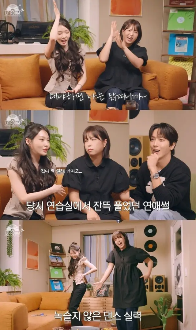 「CNBLUE」ジョン・ヨンファ、チョンハとトトと会った...嵐のようなトークに期待