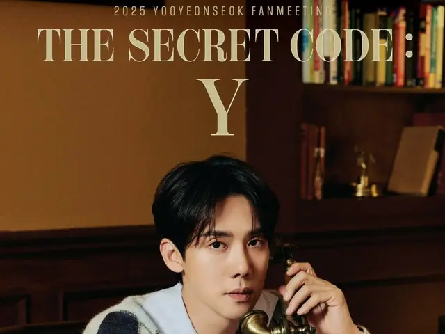 【公式】俳優ユ・ヨンソク、11月初の南米ファンミーティング…世界へと羽ばたく人気