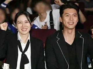 Actor Hyun Bin supports his wife Song Ye-ji's return to film after 7 years... Smiles and makes heart-shaped gestures at the preview screening