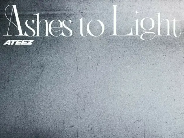 「ATEEZ」、日本アルバム「Ashes to Light」でオリコン週間チャート2冠達成！…自己最高の販売量