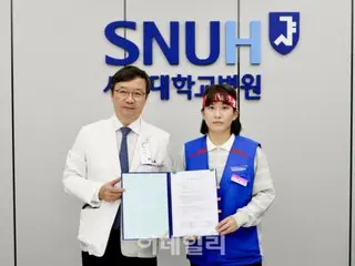 Strike at Seoul hospital ends after three days... Provisional agreement reached on 3% wage increase = South Korea