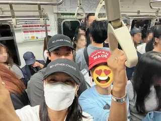 Actress Song Yejin rides a crowded train home?