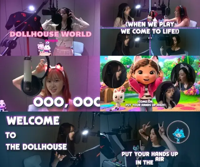 「aespa」、魔法の猫カチューシャ付き「ギャビーのマジックハウス 劇場版」MV公開