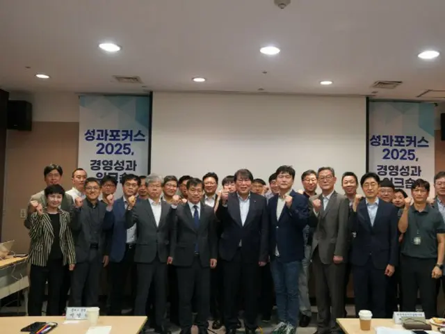 「エネルギー政策のスピード戦」…エネルギー技術評価院ワークショップ＝韓国