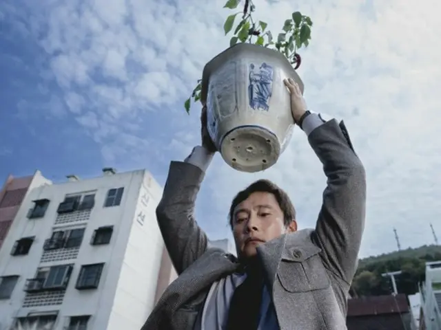 「仕方ない」イ・ビョンホン、目つきだけで表現しつくした「説得力」…人生キャラクター追加