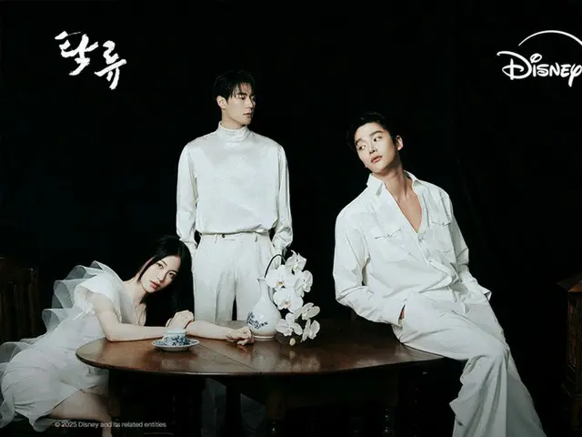 ロウン＆シン・イェウン＆パク・ソハム、「濁流」の3人組