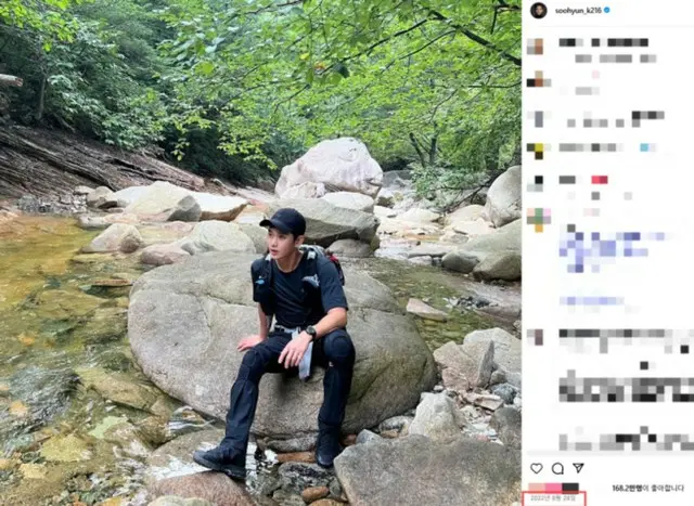 登山近況は“過去写真”だった？