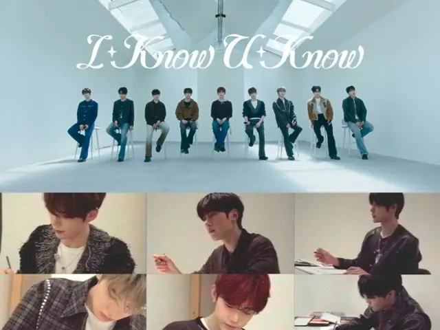 「ZEROBASEONE」、ファンソング「I Know U Know」のライブクリップをサプライズ公開…真摯な感情を伝える