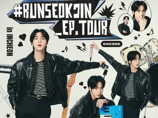 BTS' JIN to hold encore fan concert at Incheon Munhak Stadium from October 31st to November 1st... Special stage teaser