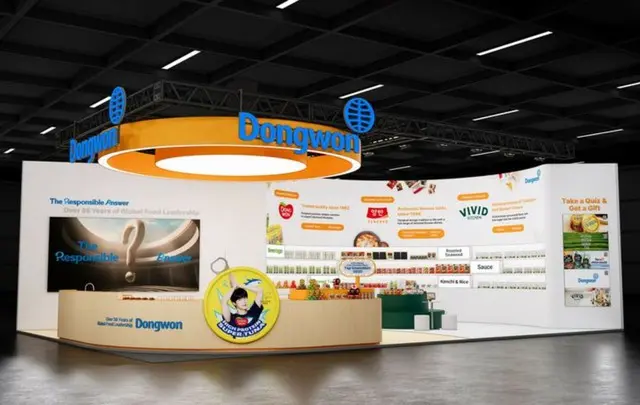 “「BTS」JINを前面に押し出して出撃”東遠グループ、世界最大の食品見本市「ANUGA」に参加