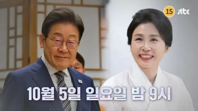 李在明大統領（左）と金惠京夫人（右）