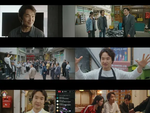 ≪韓国ドラマNOW≫「シン社長プロジェクト」第5話、ハン・ソッキュ、悪党親子パク・ウォンサン&ビョンホンを倒す＝視聴率8.7％、あらすじ・ネタバレ