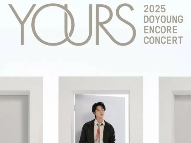 NCT's Do Yeong's encore concert "Yours" will be held from the 9th to the 11th