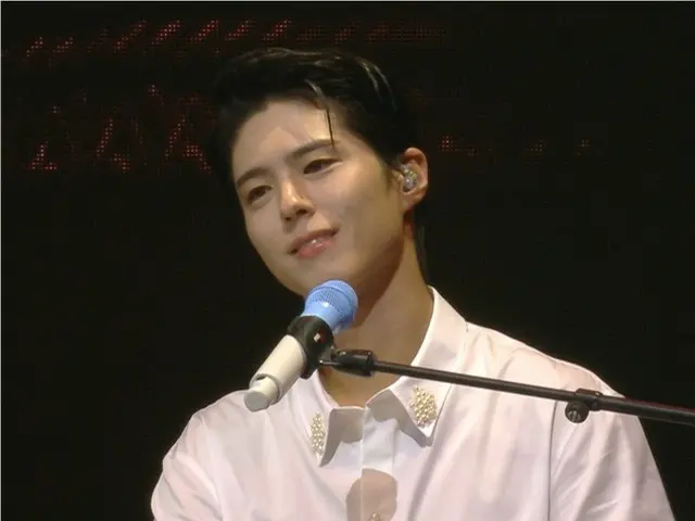 Park BoGum & An YuJin (IVE), "Music Bank" special stage... "I'm happy to be able to perform a romantic stage together"