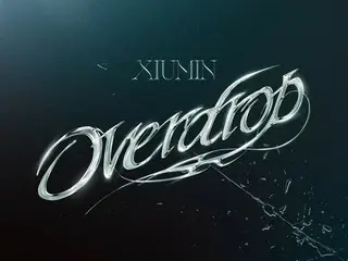 EXO's XIUMIN releases "Overdrop" coming soon poster... explosive energy teaser