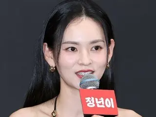 "Jeongnyeon: A Star Is Born" actress Kim Yun-Hae marries non-celebrity on the 25th... "We ask for warm congratulations"