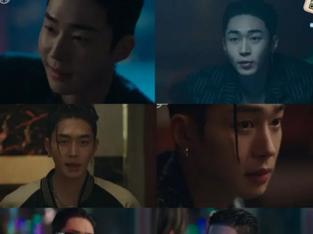 "Taepung Corporation" Who is this villain? A face-swapping "transformation"... Mu Jin-seong's "overwhelming presence"