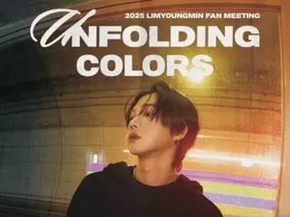 Lim Young Min will be holding a fan meeting in Osaka and Tokyo in November! Keep an eye out for the special stage featuring his new album "UNFOLDING COLORS"