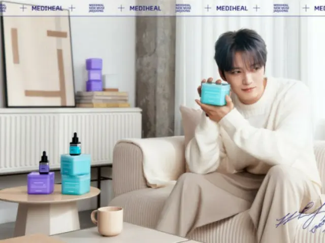 ジェジュン、「メディヒール」の新らしい顔に抜てき…グローバル市場攻略