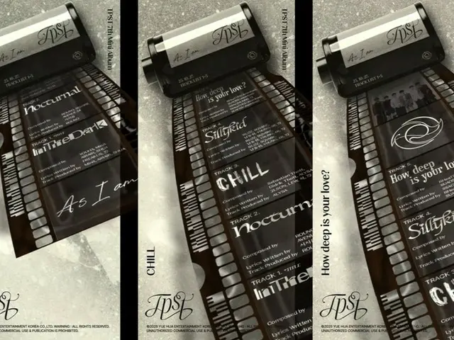 “カムバック”「TEMPEST」、ヴィンテージムードの7thミニアルバムのトラックリスト公開…タイトル曲は「In The Dark」