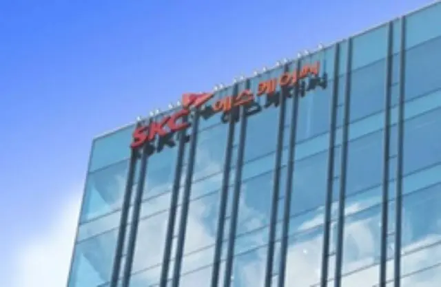 SKCが半導体原材料事業を再編、ガラス基板と設備事業の二本柱に＝韓国