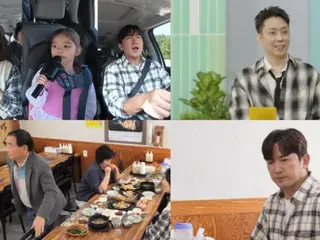 Lee Min Woo (SHINHWA) in danger on the first family trip of the "3rd generation"? ... The reason why his father kicked his seat and left = "Men Who Do Housework 2"