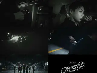 XIUMIN (EXO) releases new song "Overdrop" music video teaser... Powerful performance