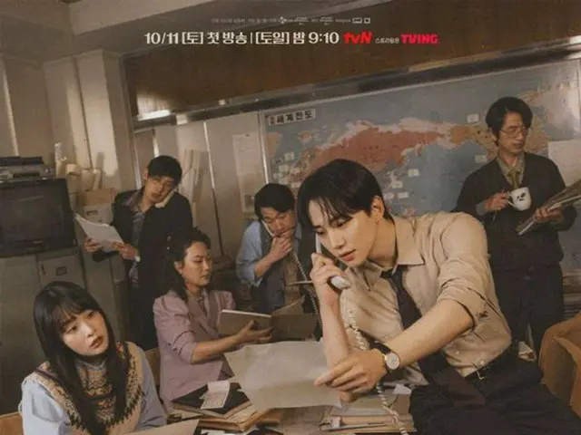 「テプン商事」、「暴君のシェフ」の人気継承…視聴率9%突破「上昇の勢い」