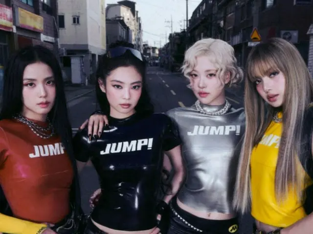 “カムバック間近”「BLACKPINK」、今週にMV撮影突入…年内の新譜発売に期待感