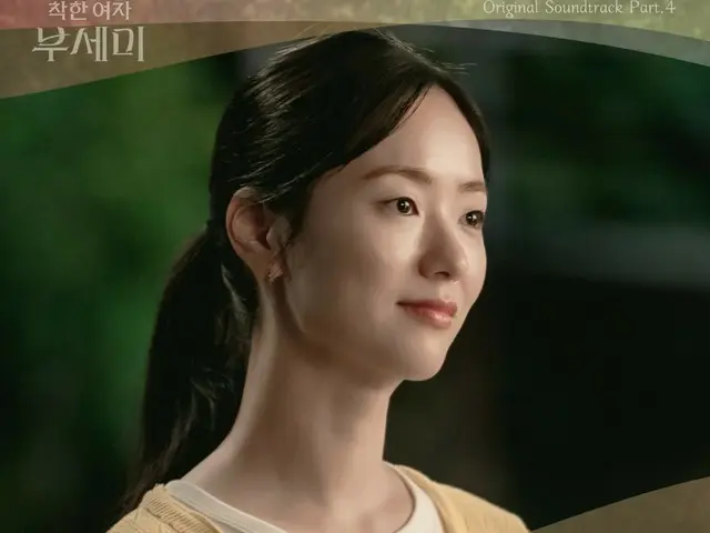 ジニョン（B1A4）、「優しい女プ・セミ」OSTをプロデュース…ソンディア歌唱で21日発売