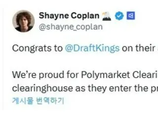 Sports betting giant DraftKings partners with Polymarket to enter prediction markets